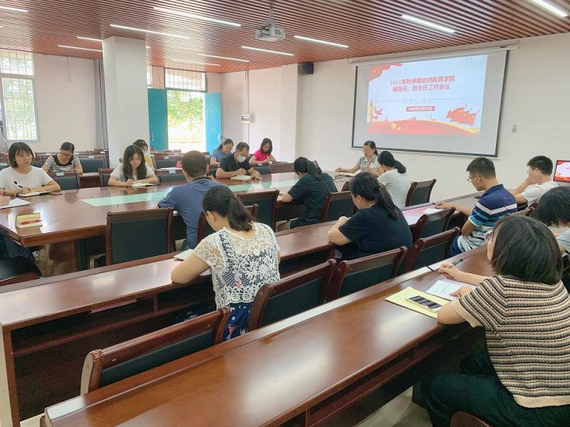 QQ图片20210828160344.jpg