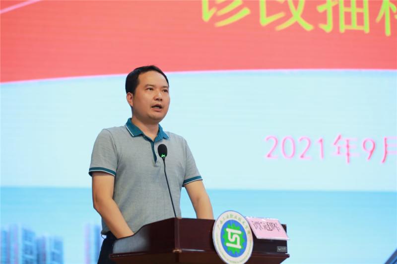 谭冠晖副校长作总结讲话.jpg