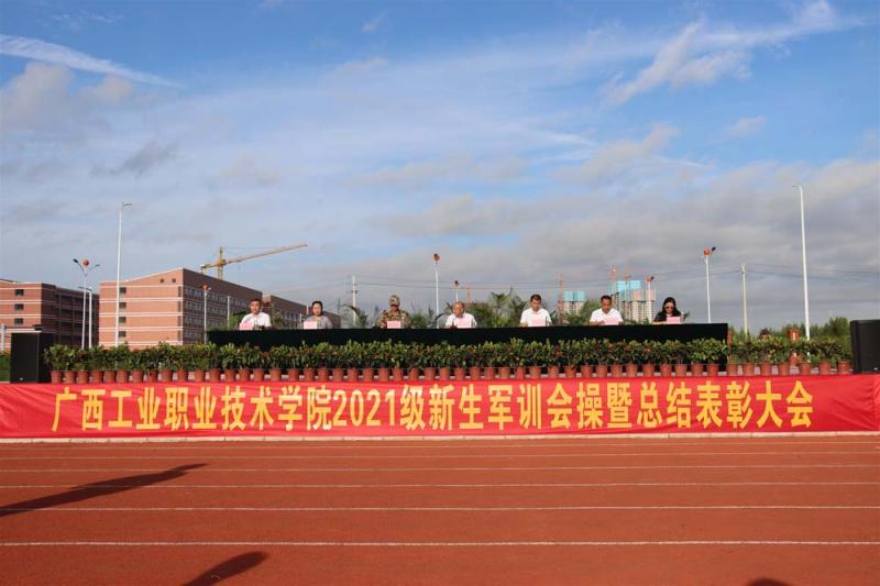 IMG_1258_副本.jpg