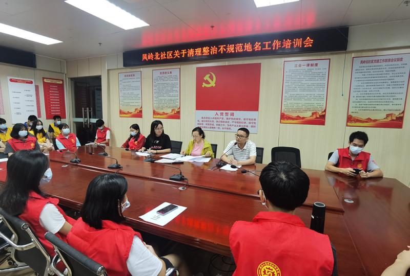 扎根凤岭北，青年在行动——工业设计学院开展青年志愿服务活动