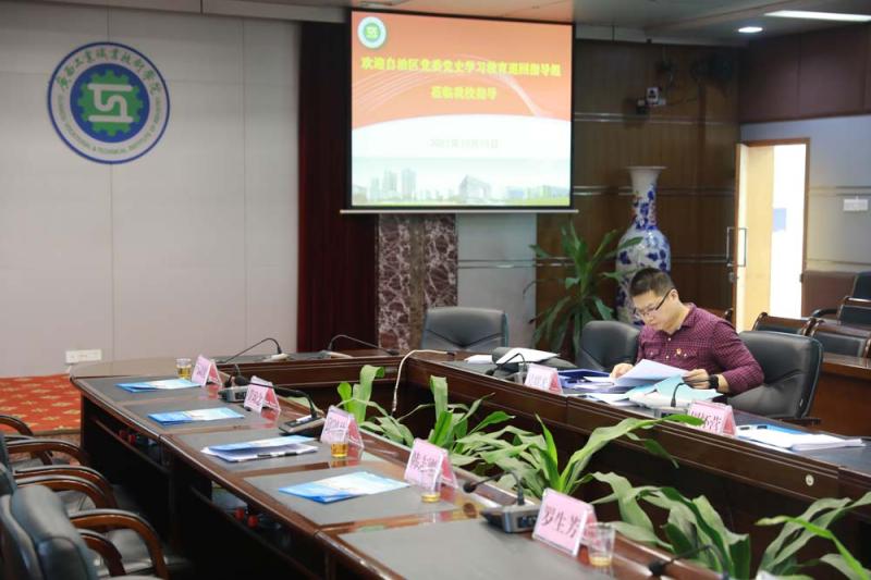C:UsersAdministratorDesktop&#130;1-10-15 党史学习教育巡回JPEGCA4074.jpg