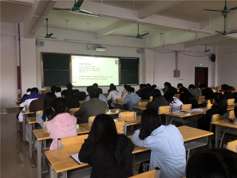 专题讲座三校区分会场.jpg