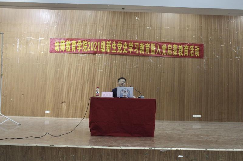 潘乾宗老师在授课 - 小图.jpg