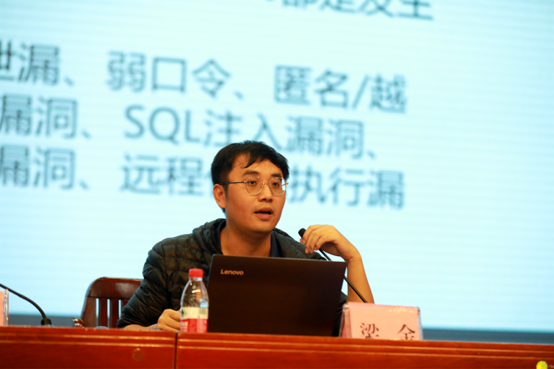 C:UsersAdministratorDesktop\u56fe四（梁金工程师作培训）_副本.png