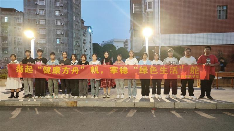 活动留影.jpg