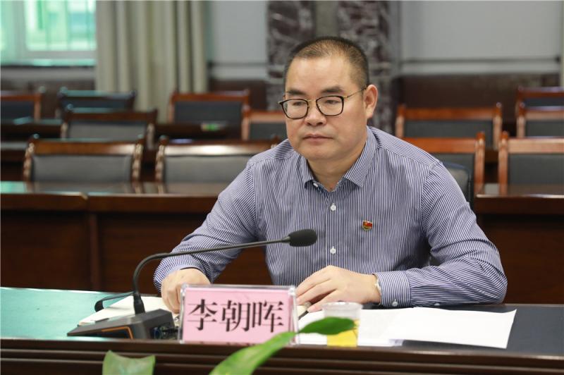 李朝晖组长.jpg