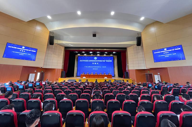 QQ图片20211025161754.jpg