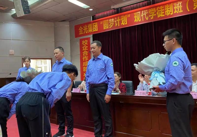 现代拜师仪式.jpg