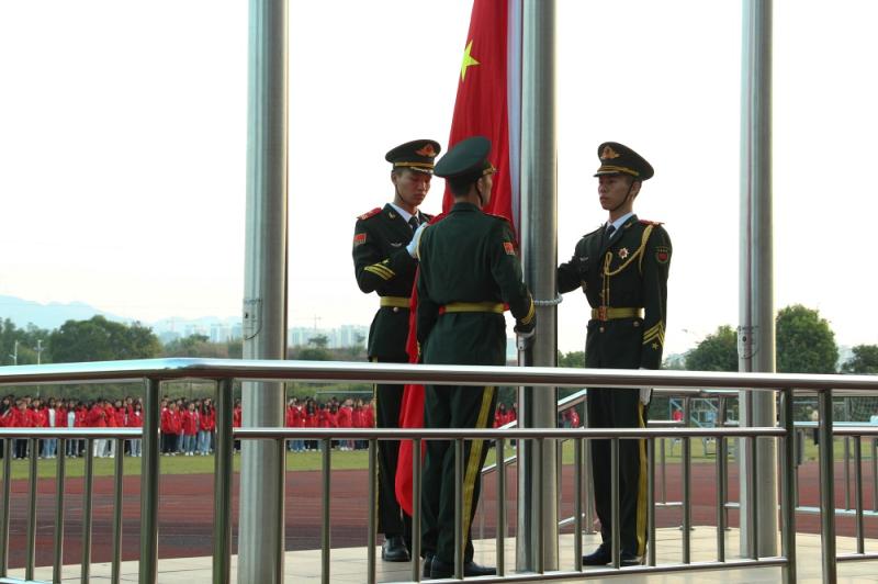 图一：升旗仪式.jpg