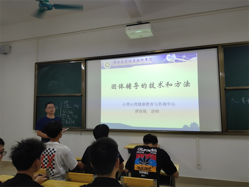 三校区培训现场.jpg