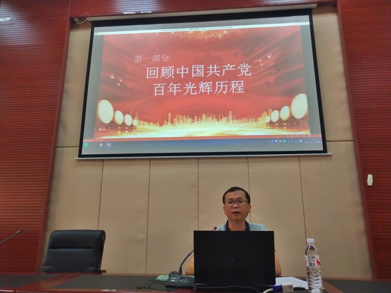 图二：冯以宜书记主讲（小图）.jpg