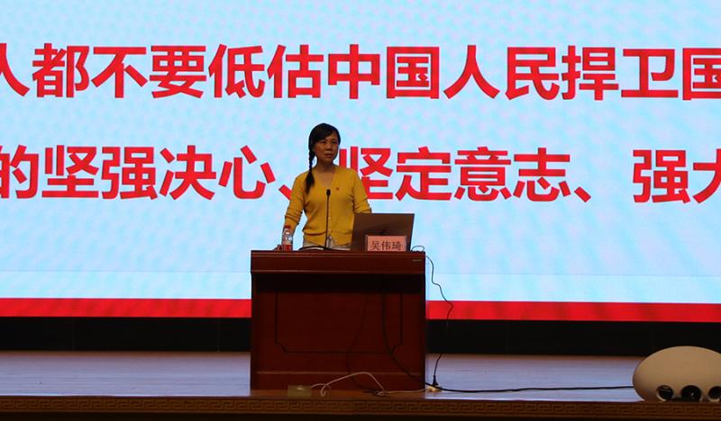 C:UserscfbDesktop\u6821园网新闻发布流程-沈志培-2021-10-27_38820211028110344&#8;.26“学史力行明方向，赤诚磨砺青春志”党史学习教育主题党课&#8;.26“学史力行明方向，赤诚磨砺青春志”党史学习教育主题党课\u5434伟琦书记在上党课(小尺寸).jpg