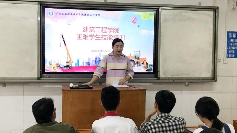 C:UserscfbDesktop\u59da宣羽老师讲话(小尺寸).jpg