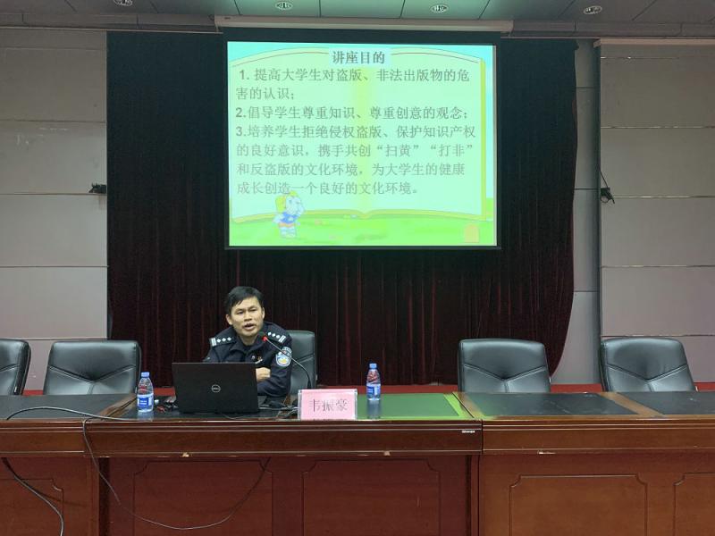 韦振豪教导员.jpg