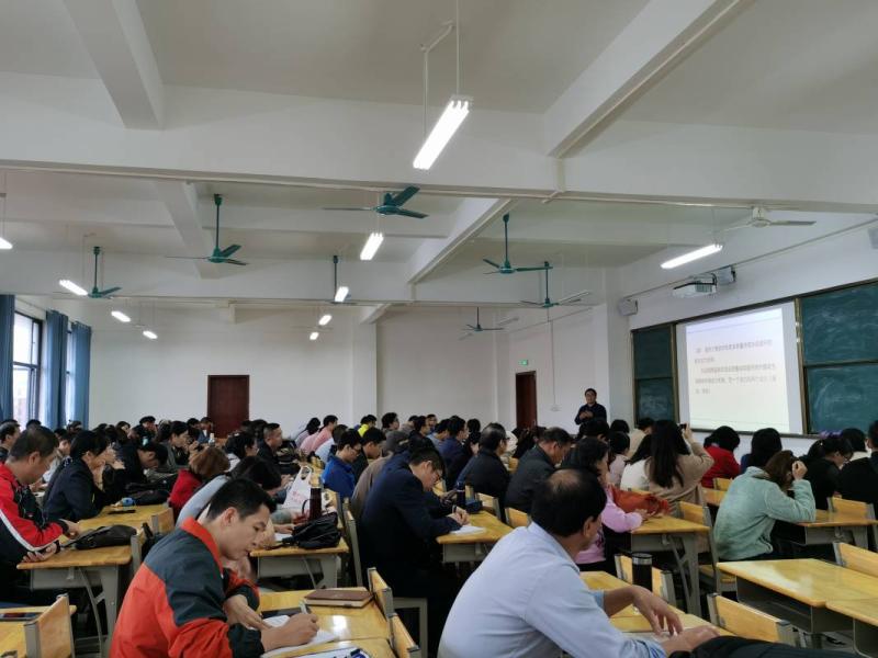 参训人员认真倾听学习.jpg