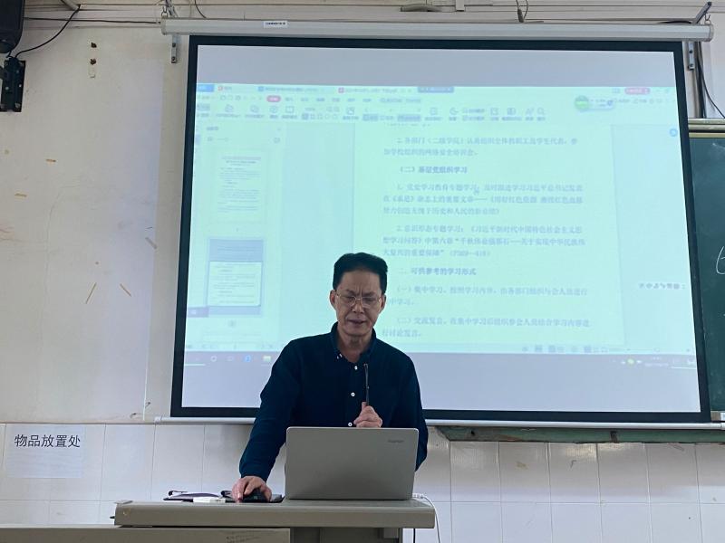 图片-张武书记说安全隐患.jpg