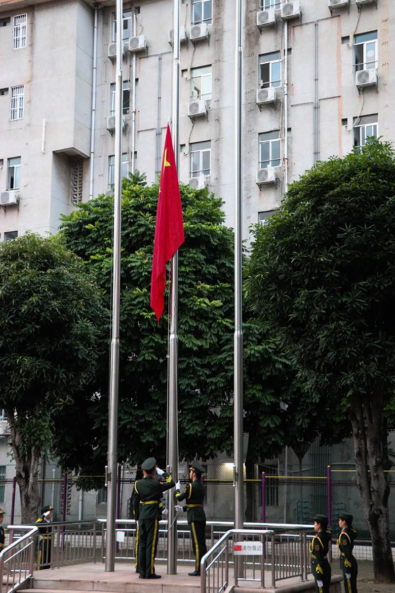 C:UserscfbDesktop&#9;.08传承伟大长征精神，走好新时代长征路 建筑工程学院开展纪念长征胜利85周年主题升旗仪式 (1)&#9;.08传承伟大长征精神，走好新时代长征路 建筑工程学院开展纪念长征胜利85周年主题升旗仪式\u5347国旗（小尺寸）.jpg