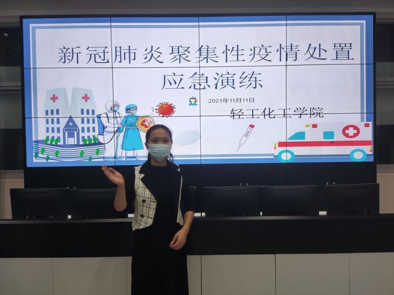 0.黎老师演练前的讲话.jpg