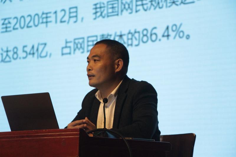 后勤处副处长陈林海主讲.jpg