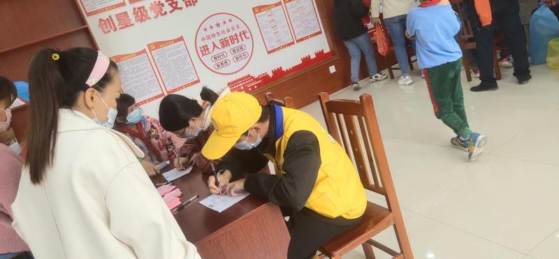志愿服务之登记录入.jpg