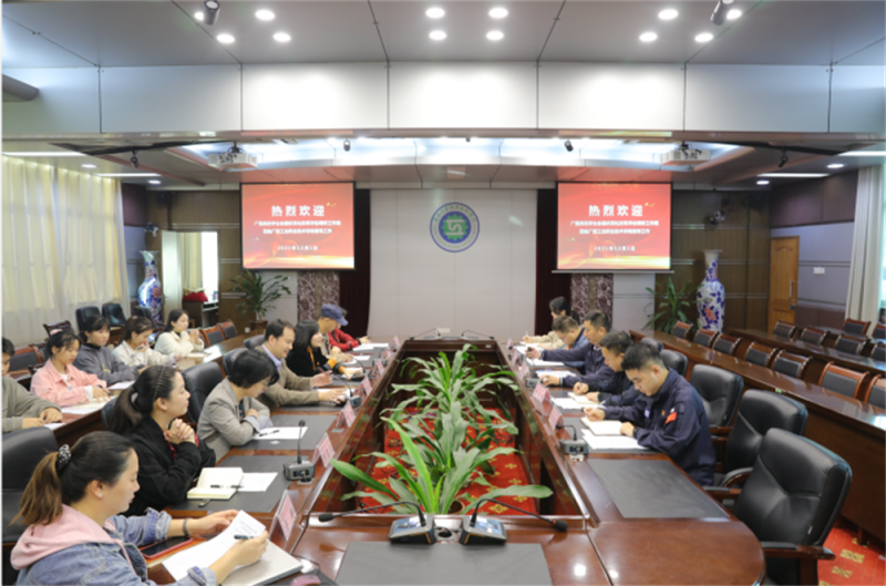 截图20211202110401.png