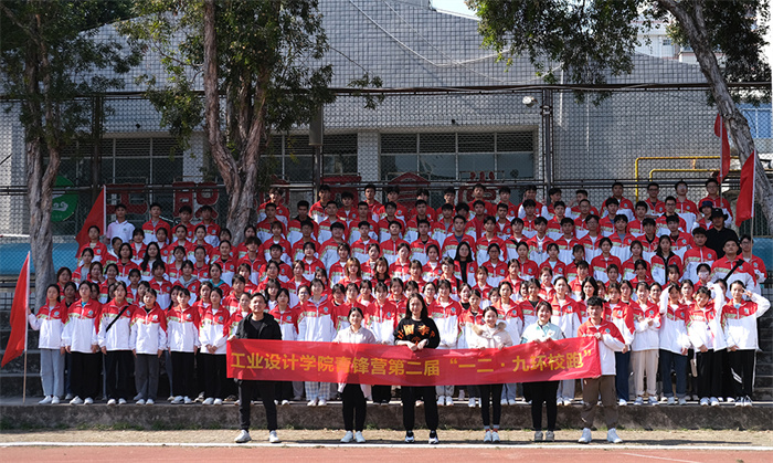 D05ABBF4957057E04DB2E623B9460B0F-1.jpg