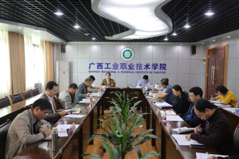 党委理论学习中心组.jpg