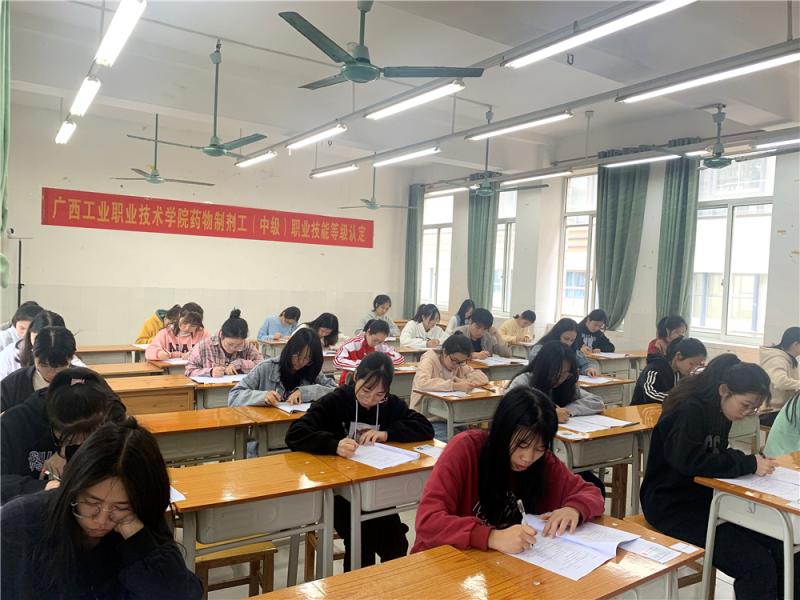 理论考核.jpg
