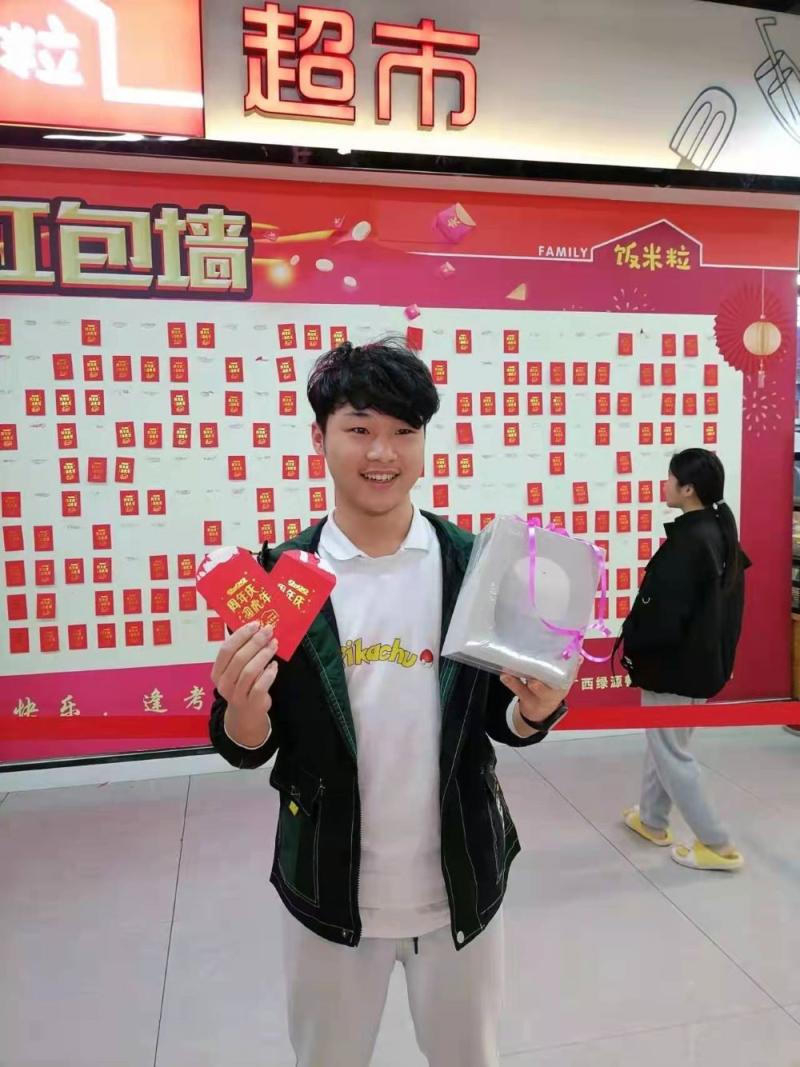 E:\u684c面&#3;.jpg