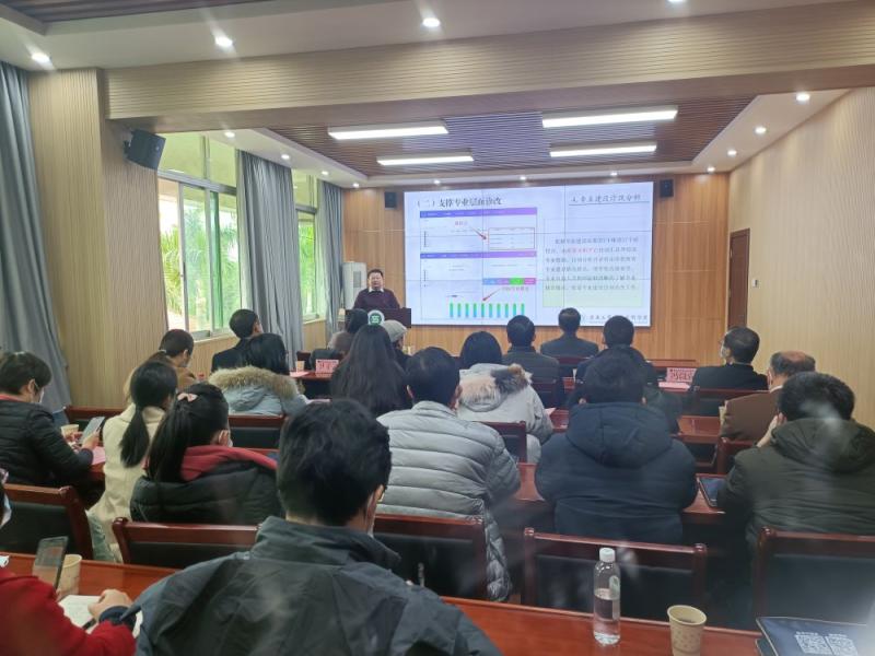 E:\u684c面\u6570据平台建设汇报.jpg