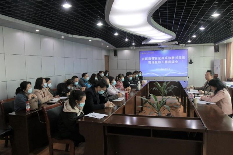 E:\u684c面\u6559师座谈会00.jpg