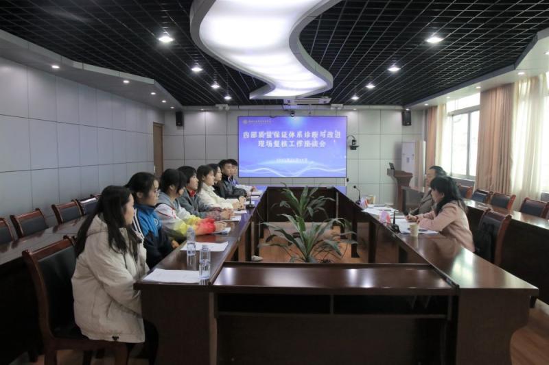 E:\u684c面\u5b66生座谈会00.jpg