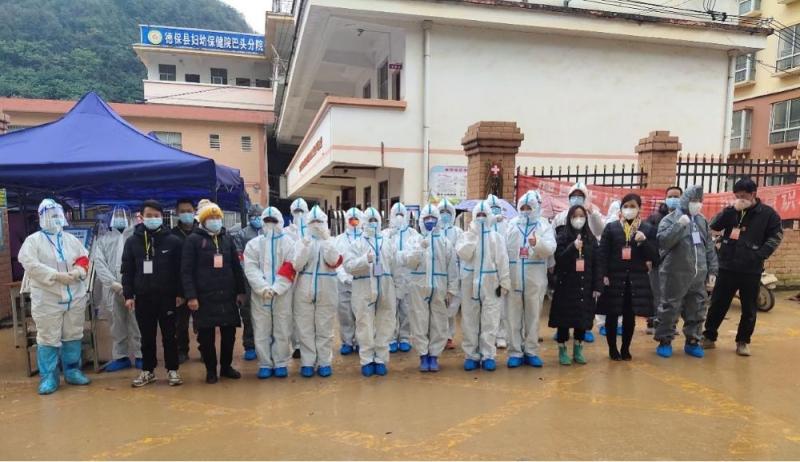 E:\u684c面&#1;.疫情防控服务站点：广西壮族自治区百色市德保县巴头乡采样点9-巴头乡卫生院.jpg