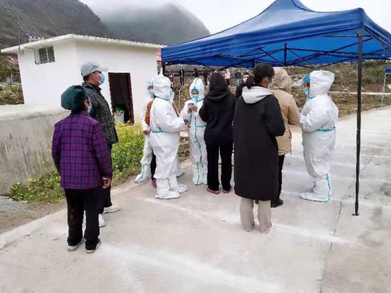 E:\u684c面&#5;.疫情防控服务站点：广西省百色市隆林各族自治县克长乡联合村关屯.jpg