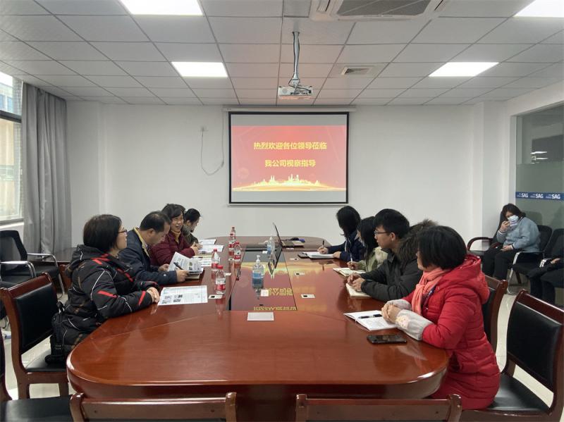E:\u684c面‚20227医药健康学院走访企业看望顶岗实习学生‚20227医药健康学院走访企业看望顶岗实习学生\u53d1网站\u533b药健康学院与广西民生中检联检测有限公司及实习生进行交流2.jpg