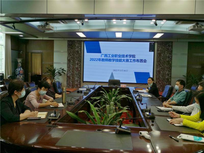 布置会现场_副本.jpg