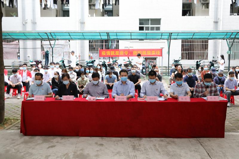 工业设计学院承办学校新冠肺炎聚集性疫情处置应急演练活动