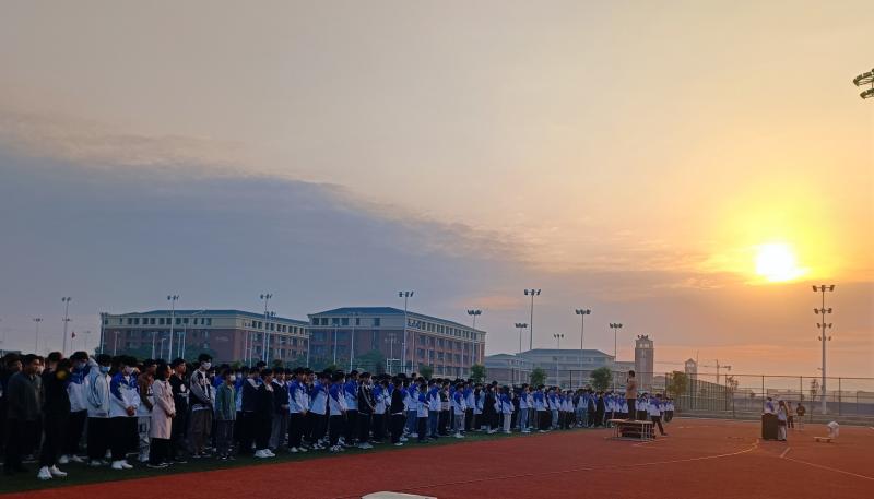 召开主题晨会现场.jpg