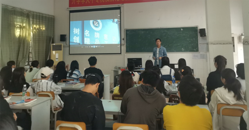 工业设计学院到广西新闻出版技工学校开展招生宣传