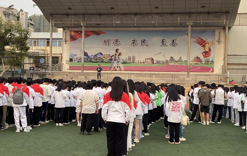 工业设计学院开展“全面增强国家安全意识，从你我做起”主题周课教育