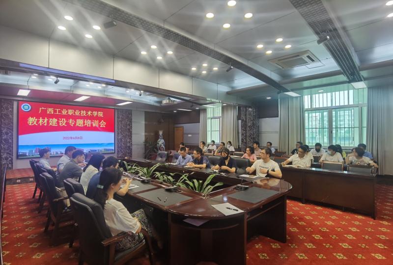 一校区会场.jpg