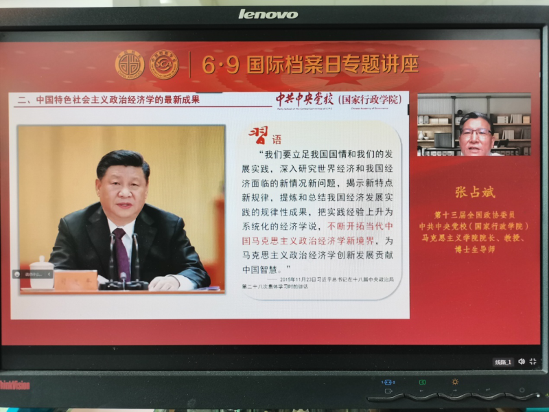 图片 1.png