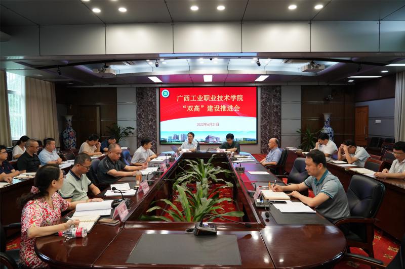 会议现场_副本.jpg