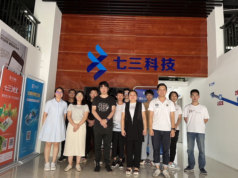 回访广西七三科技公司.jpg