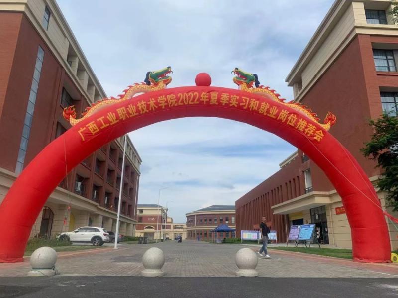 微信图片_20220625102500.jpg