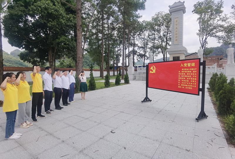 重温入党誓词(小尺寸).jpg