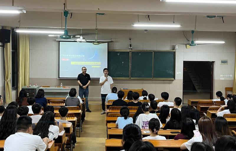 工业设计学院邀请企业到校开展招聘宣讲会