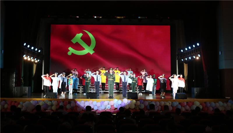 我宣誓.jpg