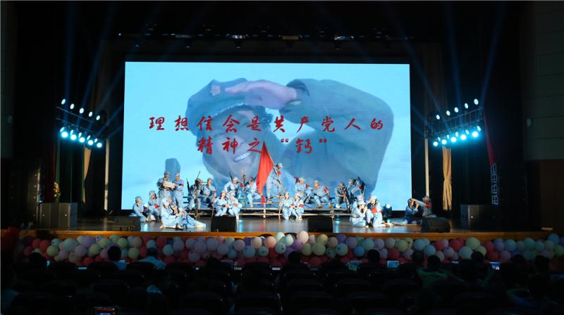 工业设计学院.jpg