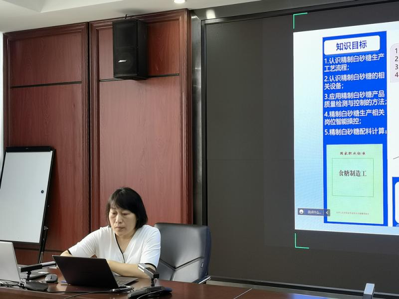 E:\u684c面\u6211校召开2022年教师教学技能大赛课堂教学赛项比赛总结会 20220708 人事处供稿\u6211校召开2022年教师教学技能大赛课堂教学赛项比赛总结会 20220708 人事处供稿\u7167片修改\u5b81方尧、杨才誉、黄凯、贾春晓团队作交流发言_副本.jpg